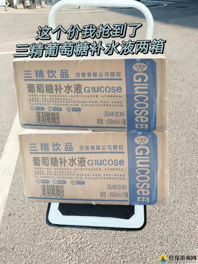 国精产品一区一区三区糖心：匠心打造，品质之选