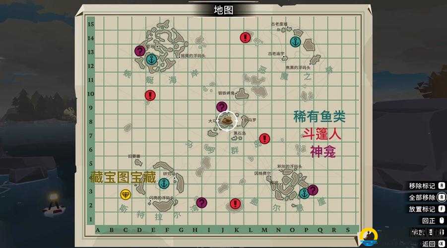 渔帆暗涌怎么设置中文？设置方法分享与实战技巧解析