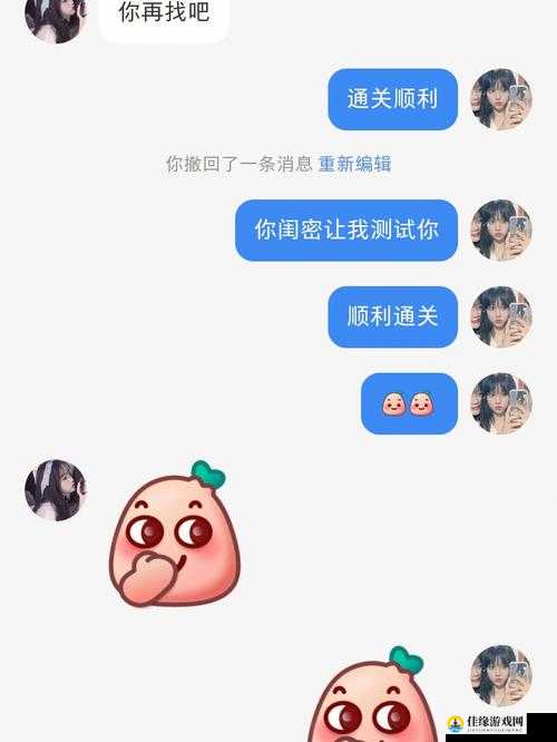 如何顺利通关落雨落叶第六章？全章节攻略一览