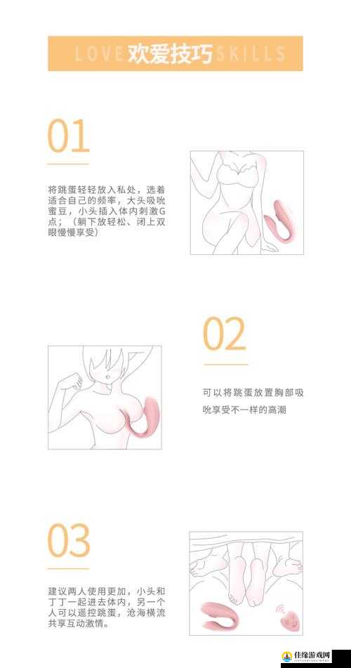 女女C的禁忌法则｜B站自慰视频背后的10个真相