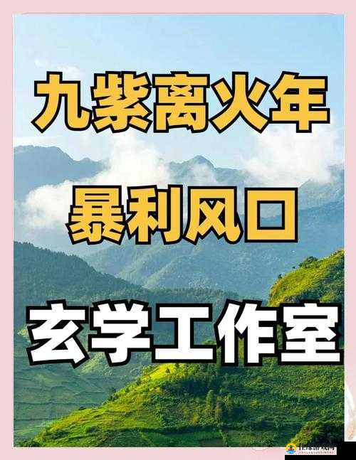 大掌门联盟跨服PK劫镖玩法解析！血战到底的暴利玩法你敢来吗？