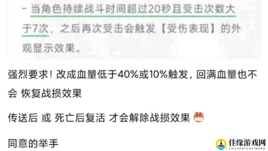 敌军前线提示图像损失崩溃了？3招紧急修复攻略救急！🔥